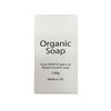 DAABON Organic Soap, RSPO Certified Palm Oil, Natural Soap, 5.3