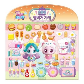 Hottracks Catch Teenieping Role Play Stickers Chorongping Hamburger Shop / 캐치 티니핑 역할놀이 스티커 초롱핑 햄버거 가게