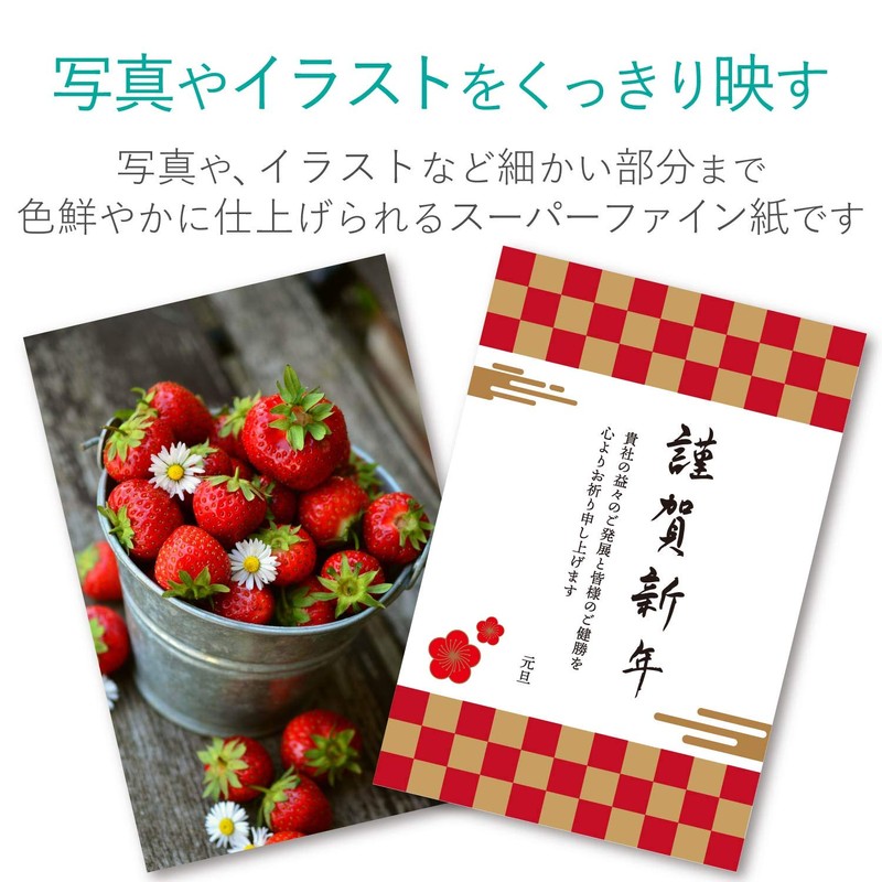 Elecom Inkjet Paper Matte Paper Series