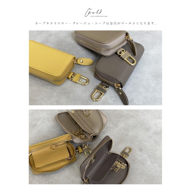 Giselle Key Case, Women's, Men's, Smart Key Case, Genuine Leather,