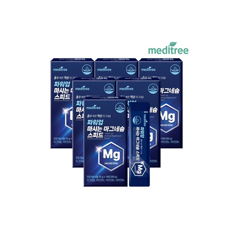 Meditree Power Up Drinkable Magnesium Speed ​​6 Boxes / 메디트리