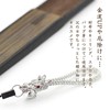Barzaz Lanyard Dragon Keychain Dragon Dragon Crystal Ascending Dragon Amulet