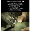 BlissLeather (Tochigi Leather Made in Japan) Luxury Genuine Leather Smart