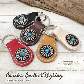 H.N.Z rclk-001 Men's Key Chain, Cowhide Leather, Concho, Native Key Ring, Black