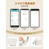MakeID L1 Label Printer Label Writer, Portable, Smartphone Compatible, Mini