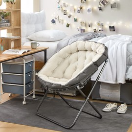 DormCo Papasan Moon Chair - Beige Taupe