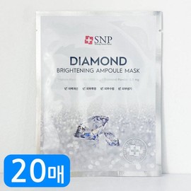 SNP Miracle House S&P Diamond Brightening Ampoule Mask 20 sheets 10 sheets + 10 sheets 805856 / 미라클하우스 에스앤피 다이아몬드 브라이트닝 앰플 마스크 20매10매+10매 805856