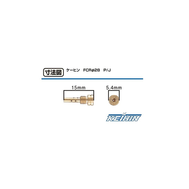 Kitaco Pilot Jet (#38/Keihin/FCR28φ) 451-3080380