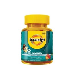 Bayer Supradyn Kids Immunity Children’s Nutritional Supplement for the Immune System 60 Chewable Gummies