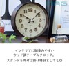 MAG W-761BR-Z Table Clock, Radio Wave, Analog, Interior, Silent, Continuous