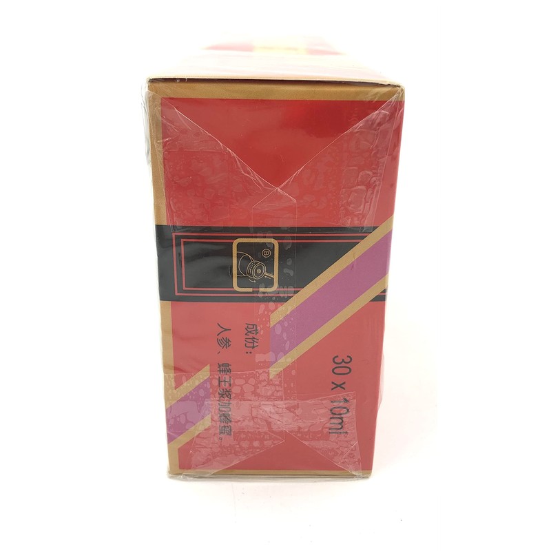 Ginseng Royal Jelly Extract Liquid 30x 10ml Ampules