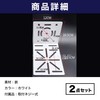 HAMILO Security Camera Mounting Hardware L-Shaped Dome Camera Bracket Clamp