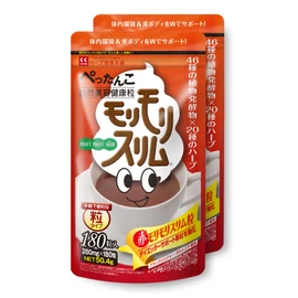 赤モリモリスリム 180粒 2袋セット マルチ酵素 粒タイプ [ 46種の植物発酵物 20種類のハーブ 食物繊維 生きた酵素 配合 スッキリ 爽快な毎日へ 国内製造 ハーブ健康本舗 ]