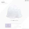 A-ITEM Highlight Cap Hair Color White Mesh Cap Beginner Self