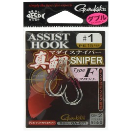 Gamakatsu GA-031 Assist Hook, Red Sea Bream Sniper, Type F #2