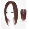 Straight Silk Base Human Hair Topper One Piece Side Parting