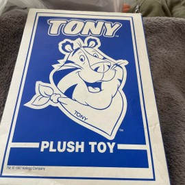 Kellogg Company Tony the Tiger Plush 1997 Toy Stuffed Animal NOS Vintage