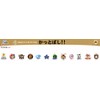 Hyozaemon AD-768 Chunichi Dragons Color 7.1 inches (18 cm), Reuse
