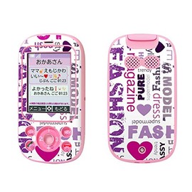 Kids One Way Mobile Designer kizzuke-tai sumahokaba-sumahoke-su Film Seal Sticker Luxury Cool English Letters Purple 004139 °F03j – 004139 – Ki