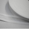 White 100% Cotton 1" (25mm) Bias Binding Tape (1 Quantity