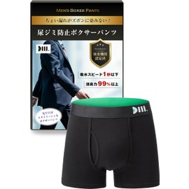 Dear Mr. Men's Urinary Leak Pants, Deodorizing and Antibacterial, 1 Piece (L, Black 1)