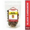 jimidar Shudh Black Cardamom Pods Whole 200 GM ~ (Amomum