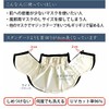 PDP × Yakenu Collaboration Wide Large Size No More Stifling