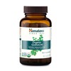 Himalaya Organic Guduchi 60 Caplets for Immune & Sinus Support