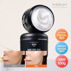 1+1 맥퀸뉴욕 다크스팟제로 기미크림 대용량 100g/ 미백 트라넥삼산 PDRN/ 기미 색소침착 114.53% 개선 1+1 Macqueen New York Dark Spot Zero Cream Large Size 100g / Whitening Tranexamic Acid PDRN / 114.53% Improvement in Melasma Pigmentation