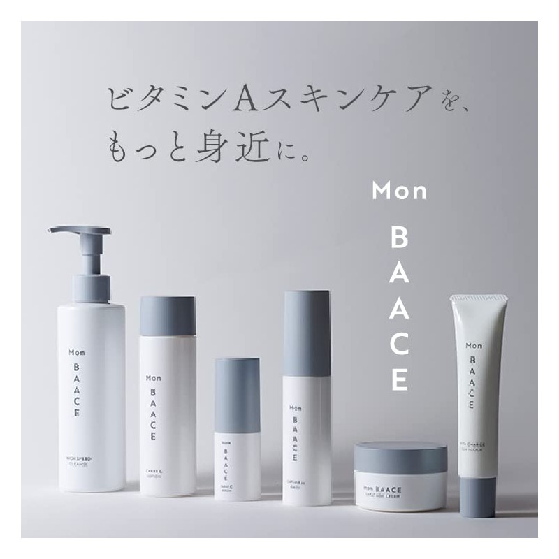 W Mon BAACE Mon BAACE High Speed Cleansing Gel No