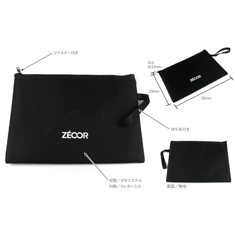 ZEOOR Storage Case, Iwatani, Broiling, II Compatible, Extra Thick Iron