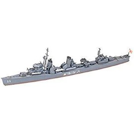 Tamiya 31404 JAPANESE DESTROYER HATSUYUKI ( Japanese Import )