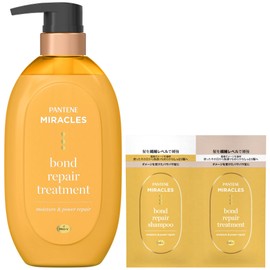 Pantene Miracles Bond Repair Moisture & Power Repair Treatment Pump, [Bonus Included] 1 Try Sachet Moist Care