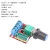 KKHMF 2pcs 5A Mini DC Motor PWM Speed Controller 20kHz