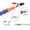 Multi-functional Soldering Tool Upgraded Flexible Helper Hand Soldering Station Welding