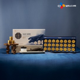 Hanppuri CJ Hanppuri Black Samdan Agarwood Pills Vitality Parents Health Gift Set 24 Pills, 1 Piece / CJ 한뿌리 흑삼단 침향환 활력 부모님 건강 선물세트24환, 1개