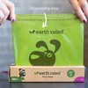 Earth Rated Travel Size Dog Poop Bags, 100 Dog Waste