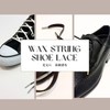 Actika Leather Shoes, Business Shoes, For Boots, Metal Tip, Low