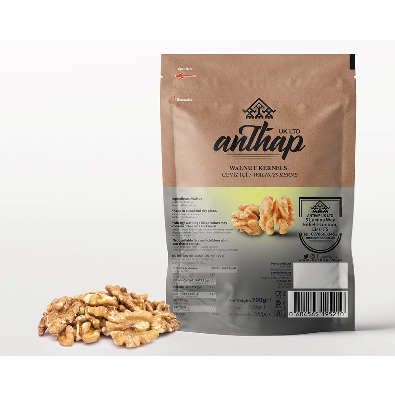 Anthap - Premium Quality Natural Walnut Butterfly/Halves - 650g
