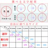 Sanai Hanko Titanium Stamp 1 Piece Set, Real Stamp, Bank