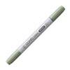 Copic Markers BG93 Ciao with Replaceable Nib, Green Gray