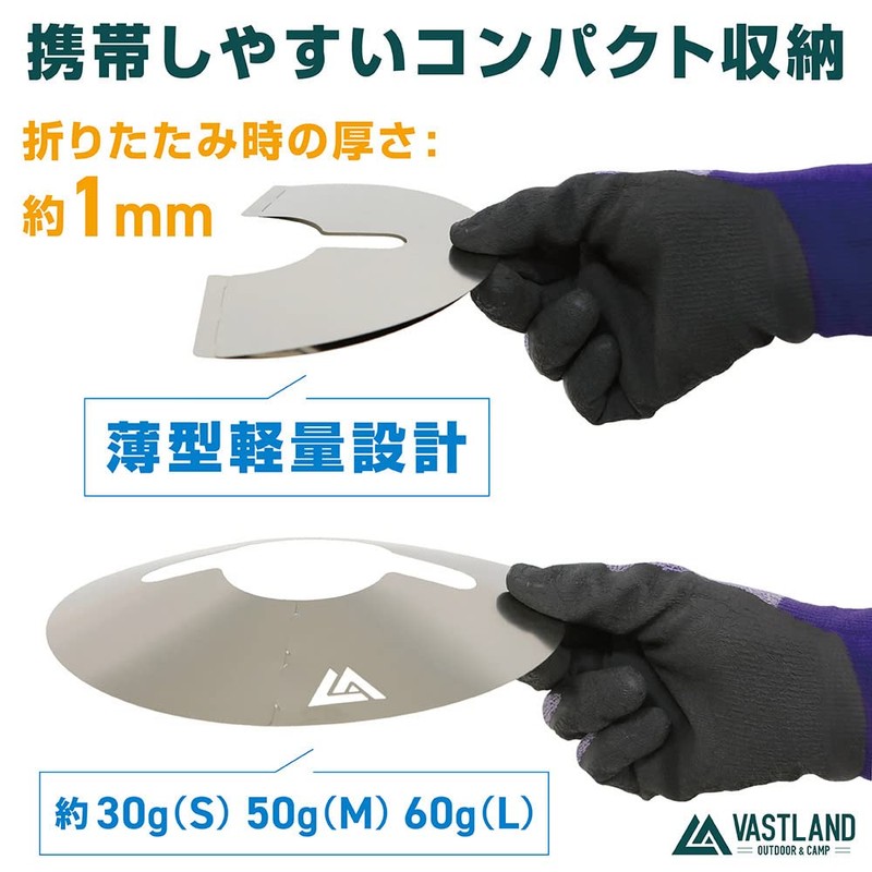 VASTLAND Lantern Shade, Oil Lantern Shade, Medium, Foldable, Easy Assembly,
