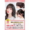 ABIKILU Bang Wig Human Hair Partial Wig "Sides are longer