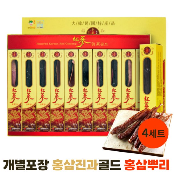 Pickled red ginseng root, red ginseng and gold slices, individually wrapped, 4 boxes of 30gX10 for gift use / 당절임 홍삼뿌리 홍삼진과골드 절편 정과 개별포장 선물용 30gX10개 4박스