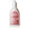 Jason Shower Body Wash, Rosewater, 30 Fl Oz (Pack of