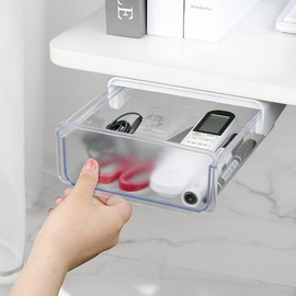 yuntop 1 Pcs Under Desk Drawer, Under Table Hidden Organizer, Plastic Self-adhesive Slide out Under Desk Storage Drawer for Office Dresser Home School Stationery Kitchen (White)