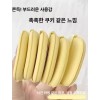 Brandless 써니글로벌 쿠션퍼프 퍼프 화장 쿠션퍼프대용량 팩트 Sunny Global Cushion
