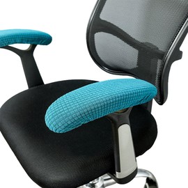 Msiud 1 Pair Office Chair Arm Cover, Polyester Removable Armrest Slipcover Pads Elbows Forearms Pressure Relief Slipcovers Universal Stretch Dirt Resistant for Armchair Gaming Chairs, Dark Green