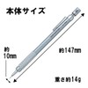 Pentel Mechanical Pencil Graphgear500 - 0.3mm - PG513