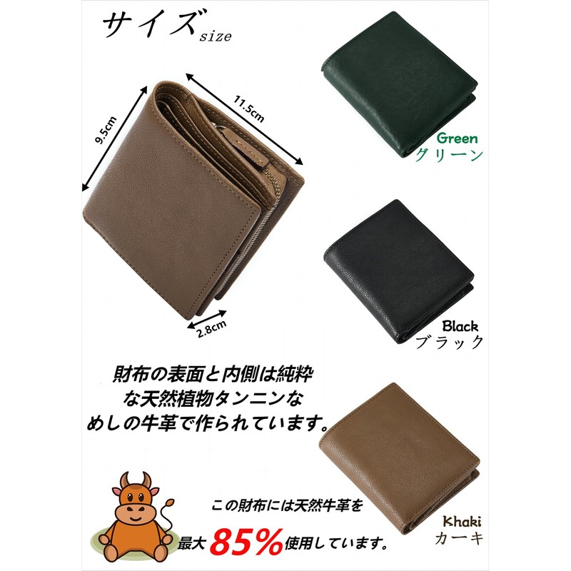[Elegant Life] Genuine Leather Wallet, Natural Cowhide Leather Wallet, Men's,